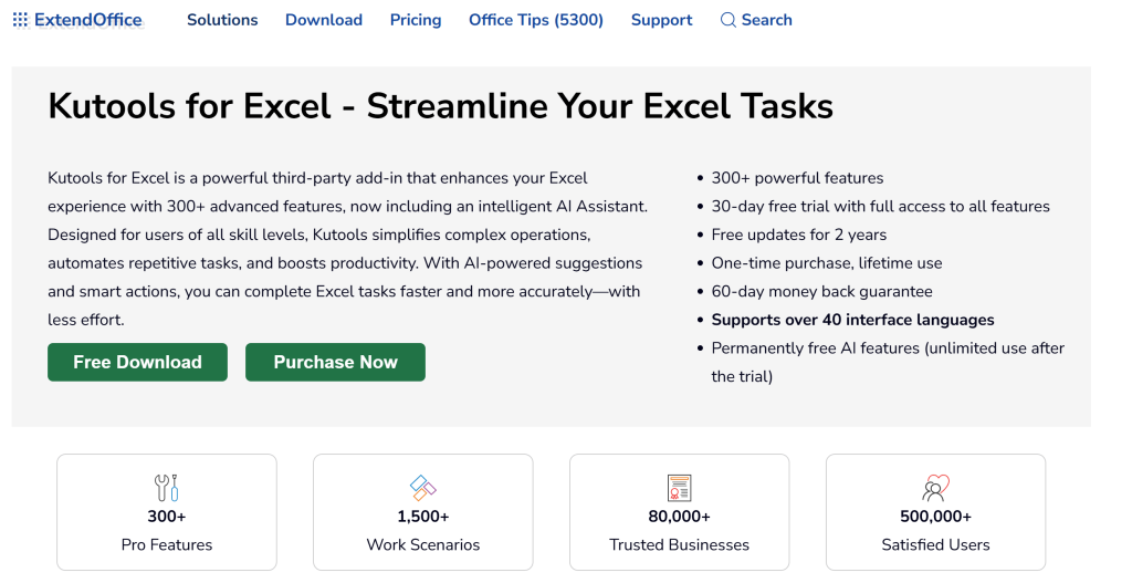 Kutools Homepage